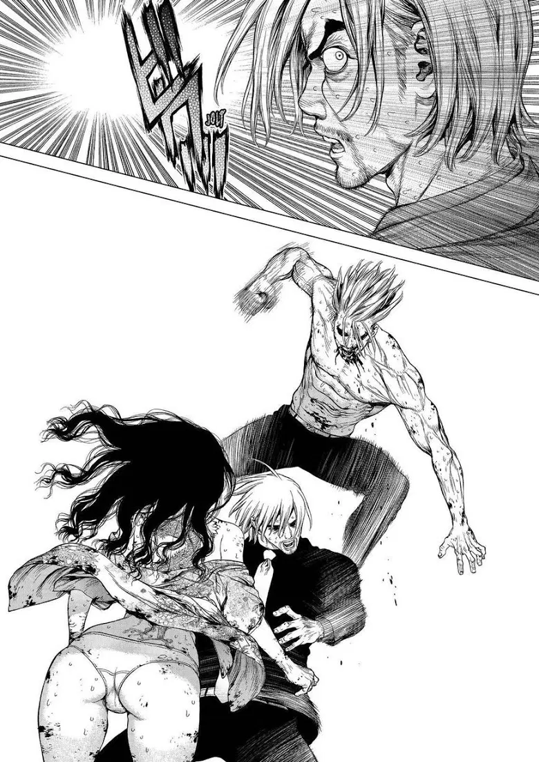 Sun-ken Rock ตอนที่ 162 — page 14 of 24