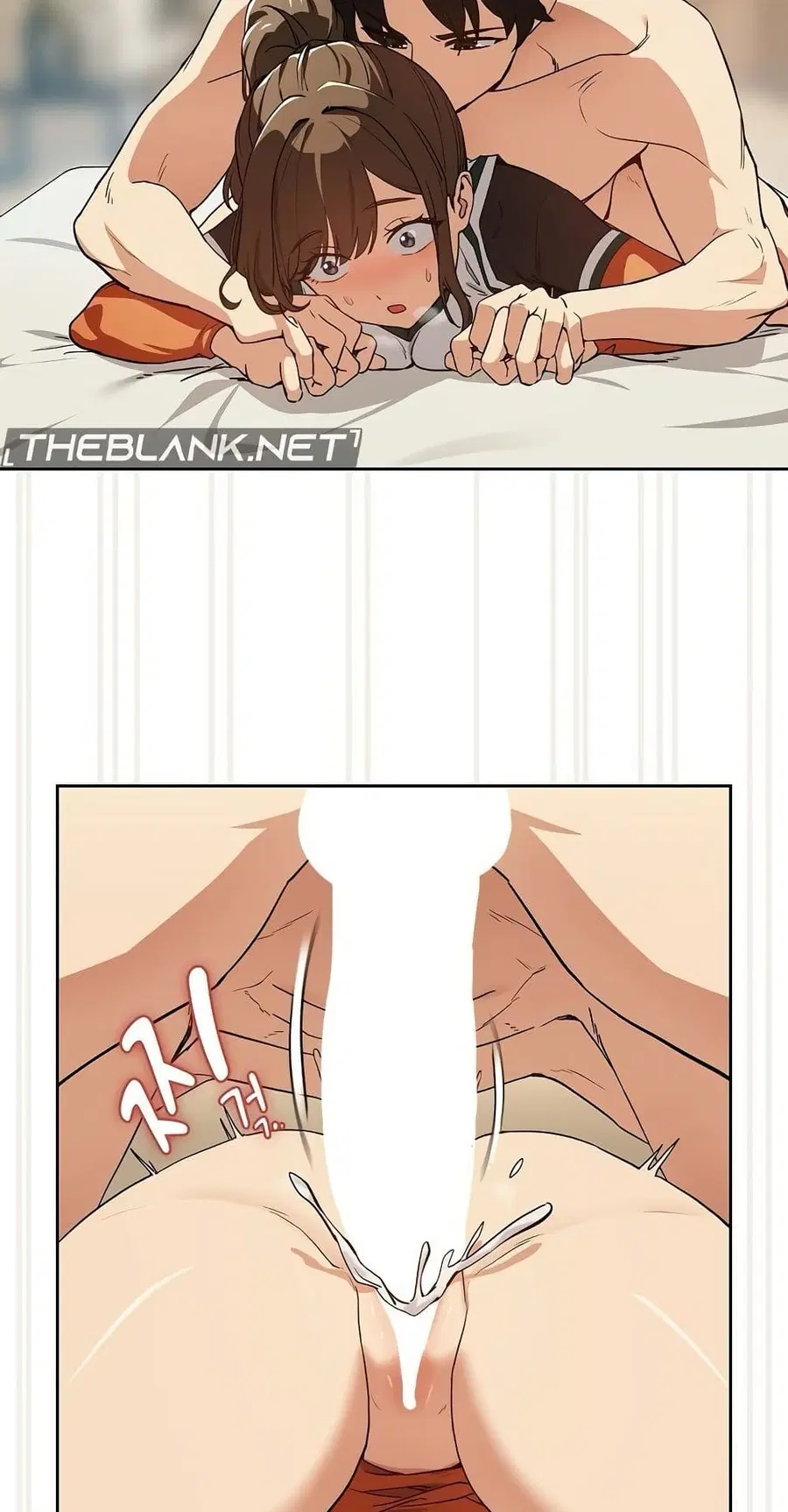 After Work Love Affairs ตอนที่ 54 — page 17 of 53
