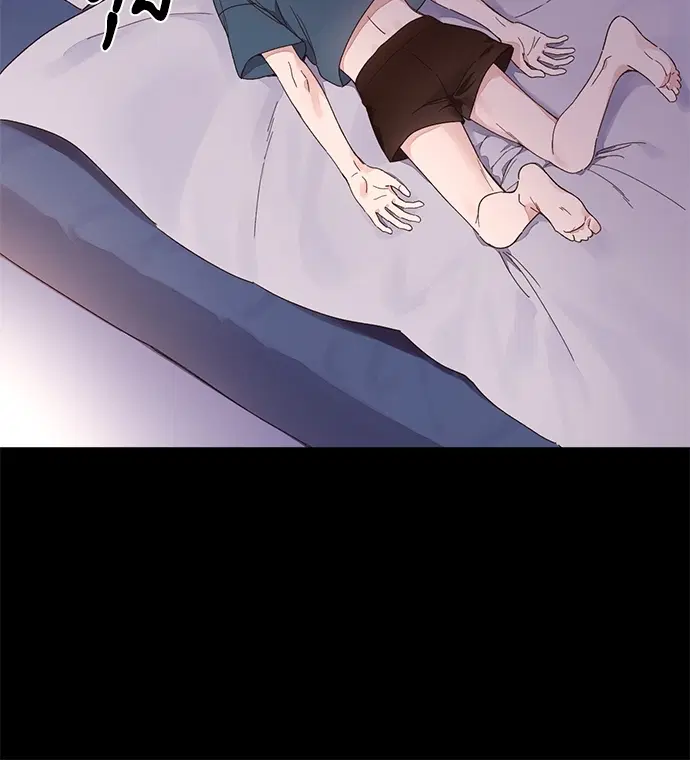 4 Week Lovers ตอนที่ 10 — page 15 of 44