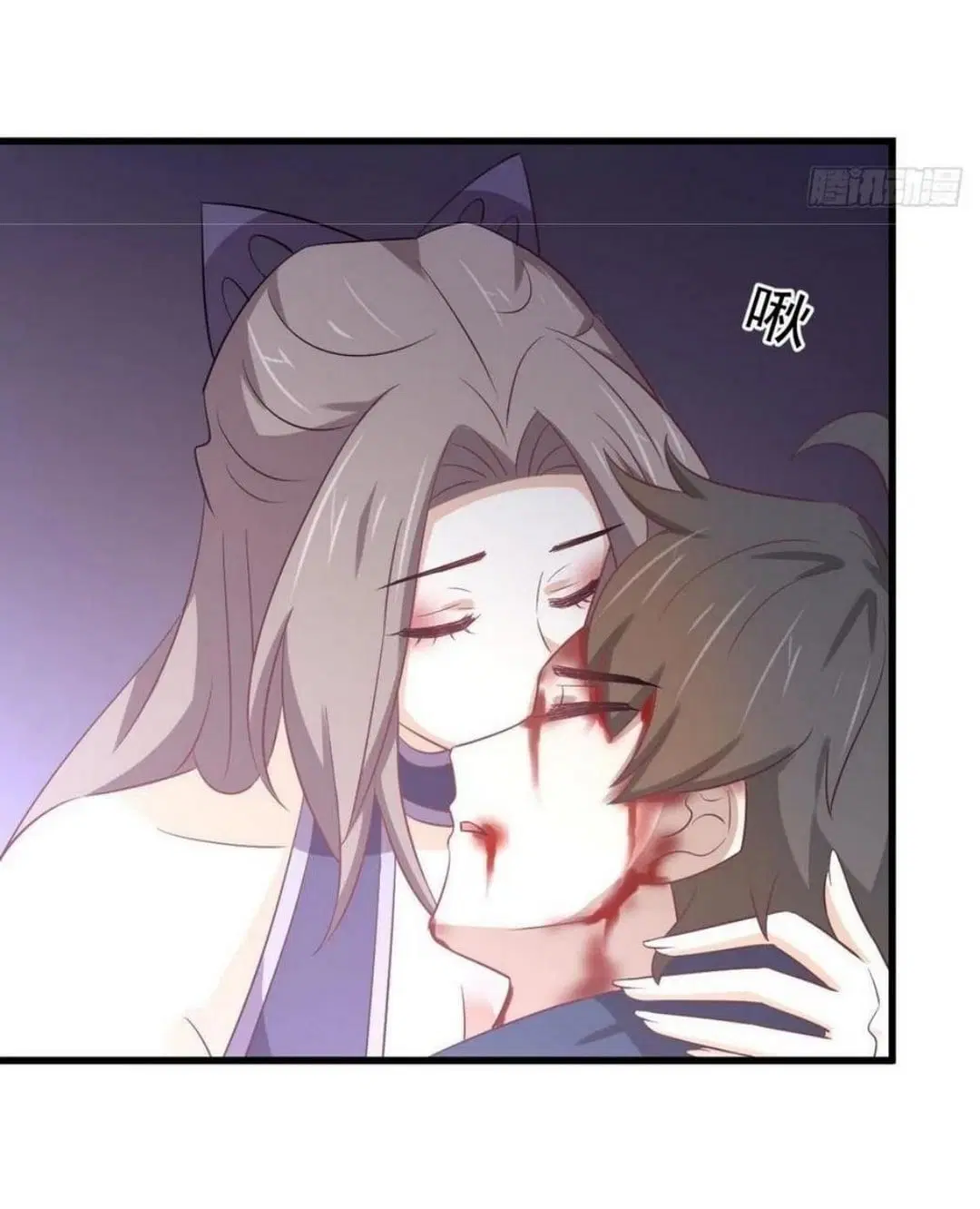 Immortal Swordsman in the Reverse World ตอนที่ 219 — page 38 of 46