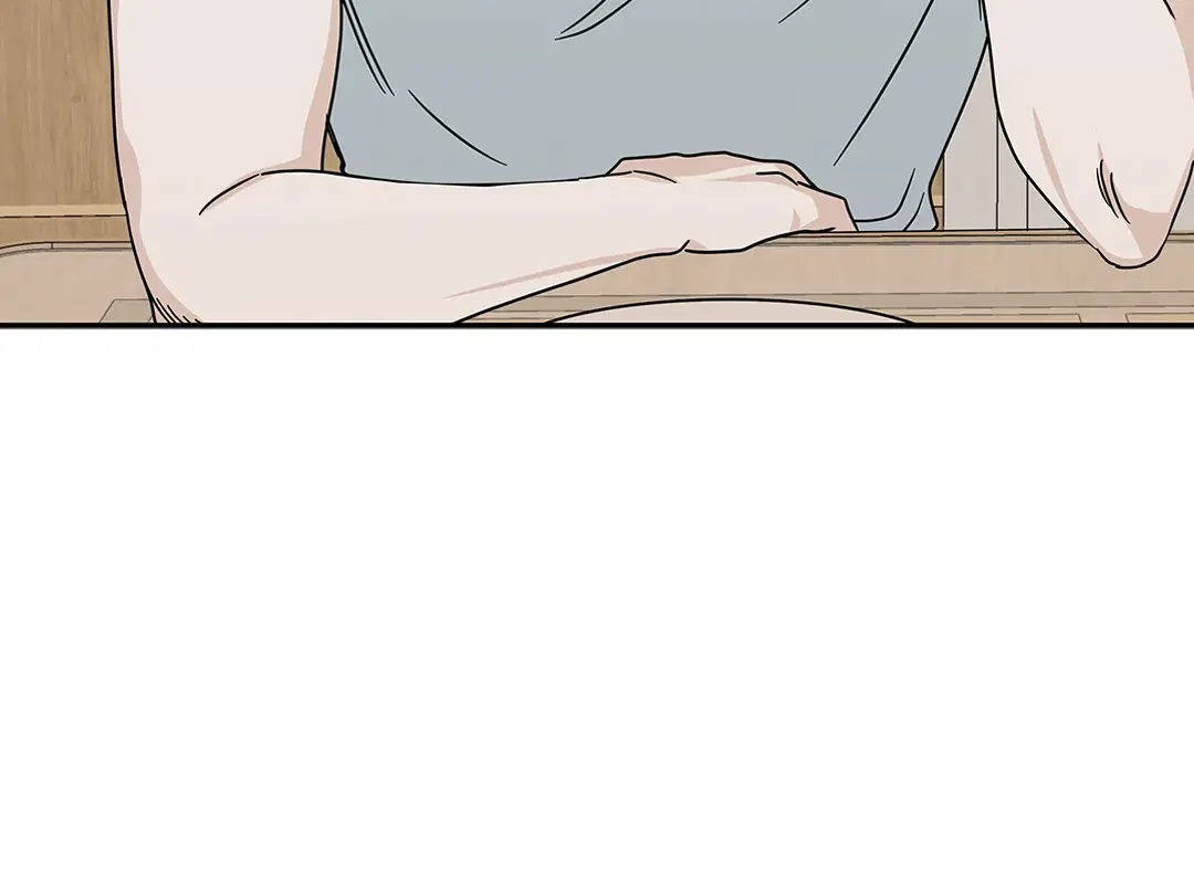 Low Tide in Twilight ตอนที่ 29 — page 63 of 68