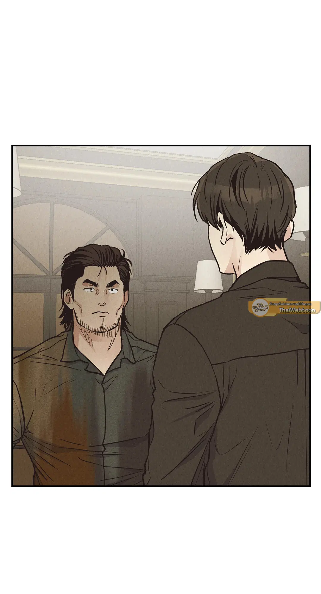 PAYBACK ตอนที่ 70 — page 72 of 98