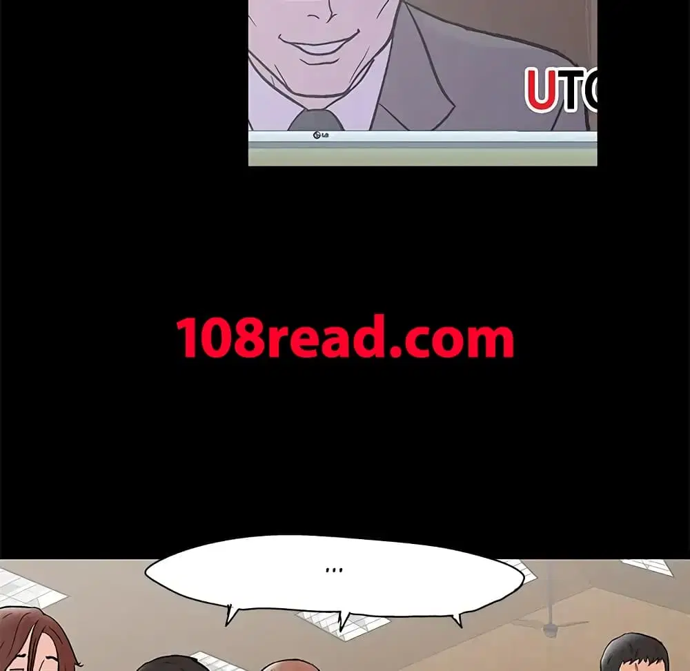 Project Utopia ตอนที่ 72 — page 14 of 65