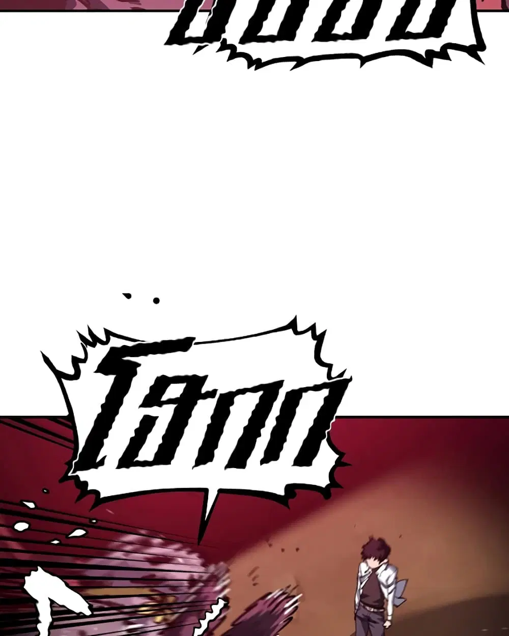 The Player ตอนที่ 24 — page 88 of 103
