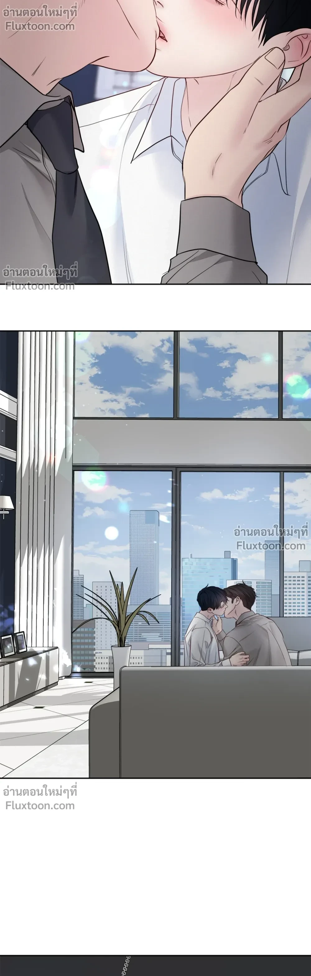 Master on Saturday’s – เจ้านายในวันเสาร์ ตอนที่ 65 — page 9 of 18