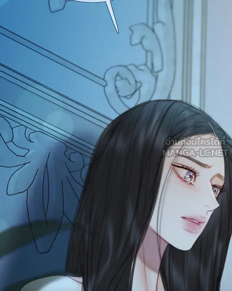 Serena ตอนที่ 106 — page 129 of 135