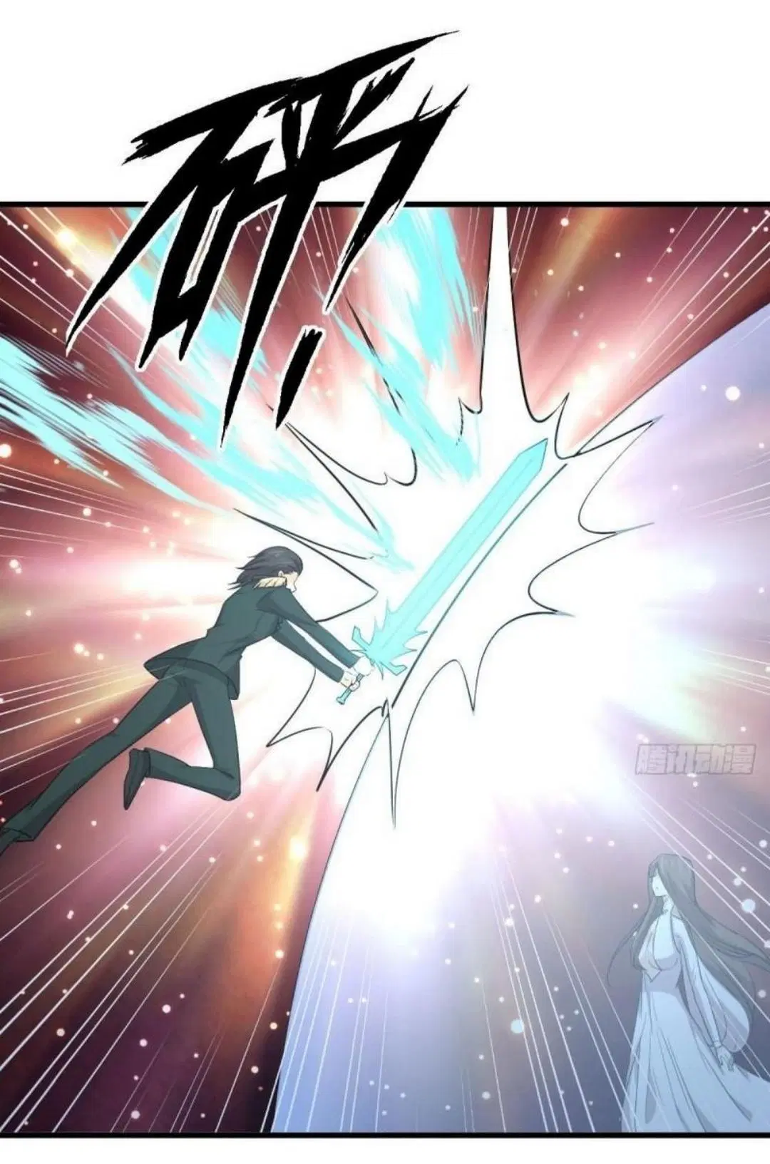 Immortal Swordsman in the Reverse World ตอนที่ 305 — page 6 of 41