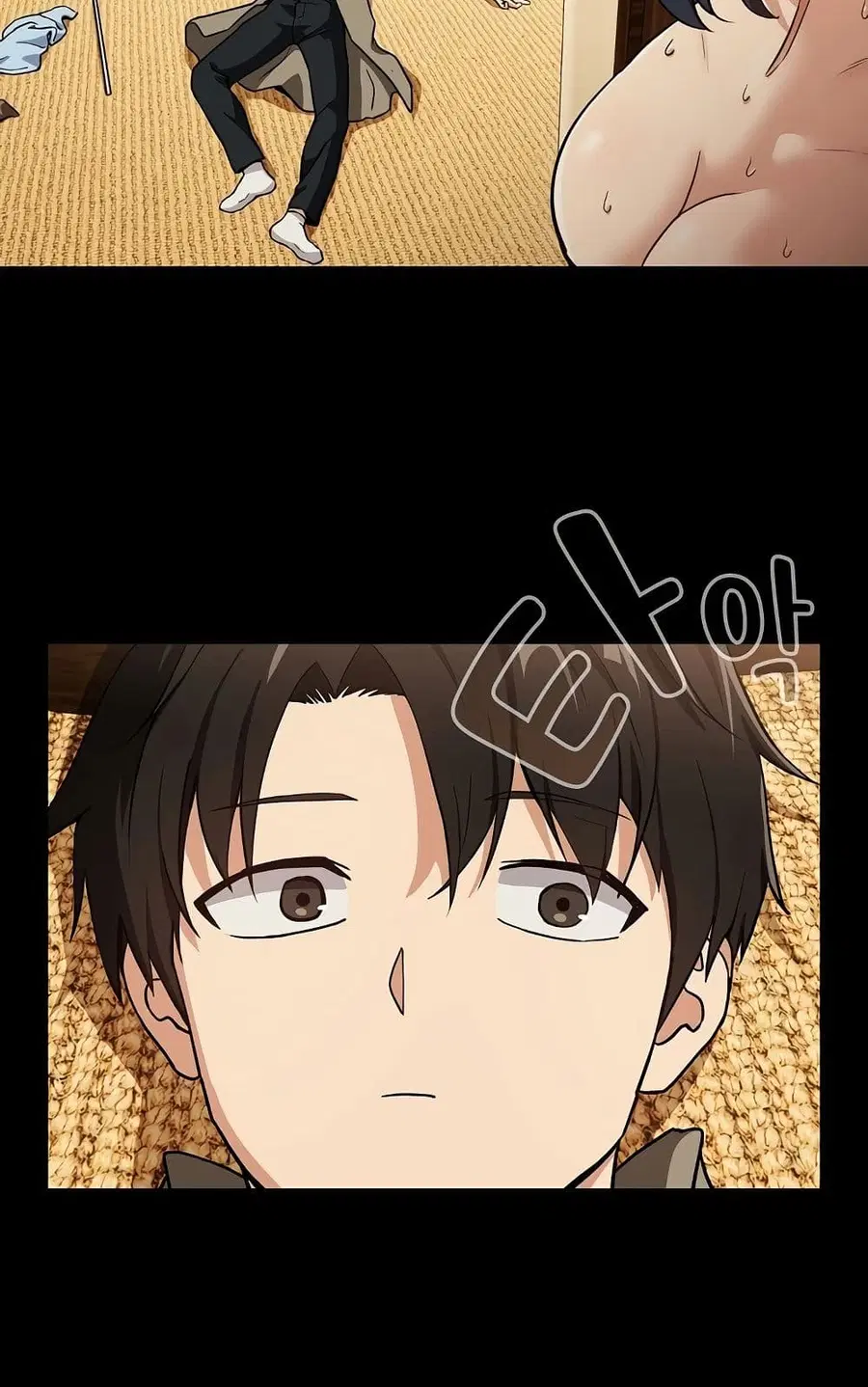 After Work Love Affairs ตอนที่ 46 — page 7 of 63