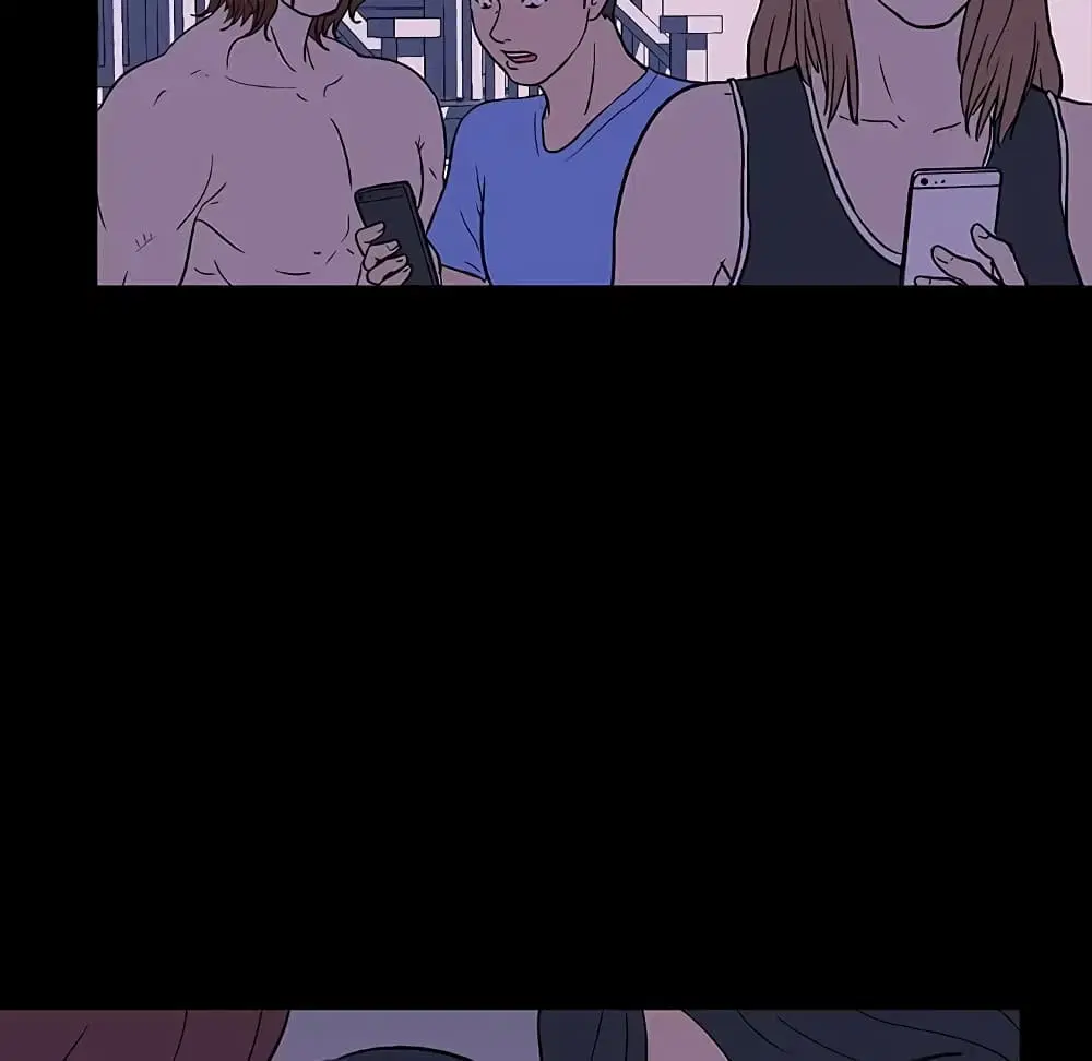Project Utopia ตอนที่ 10 — page 77 of 86