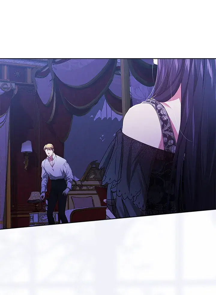The Broken Ring – This Marriage Will Fail Anyway ตอนที่ 17 — page 54 of 101