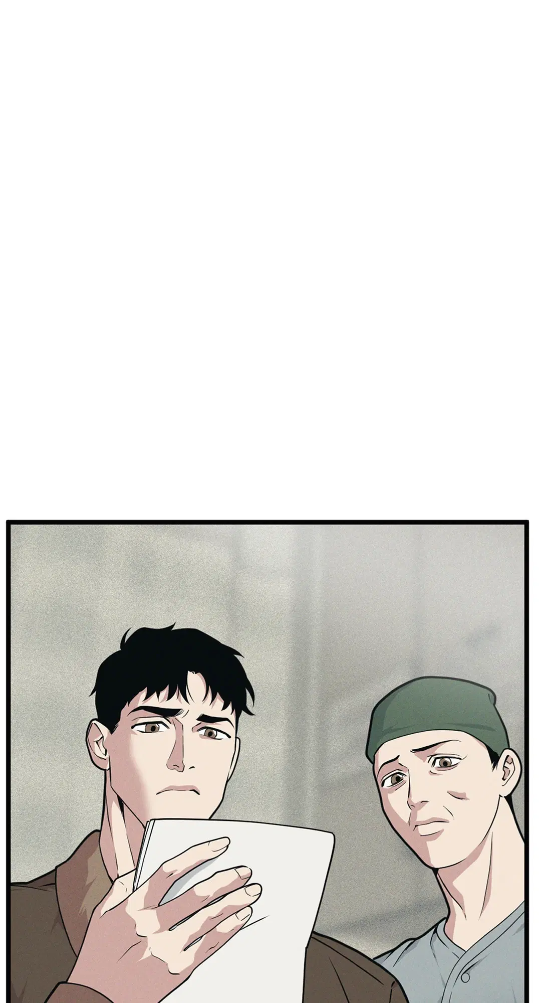 Full Volume ตอนที่ 76.08 — page 26 of 61
