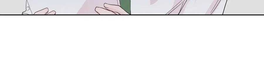 A Man of Virtue ตอนที่ 48 — page 27 of 55