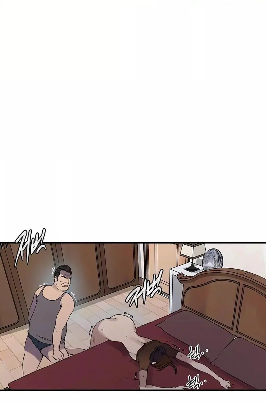 Secret Class ตอนที่ 235 — page 24 of 101