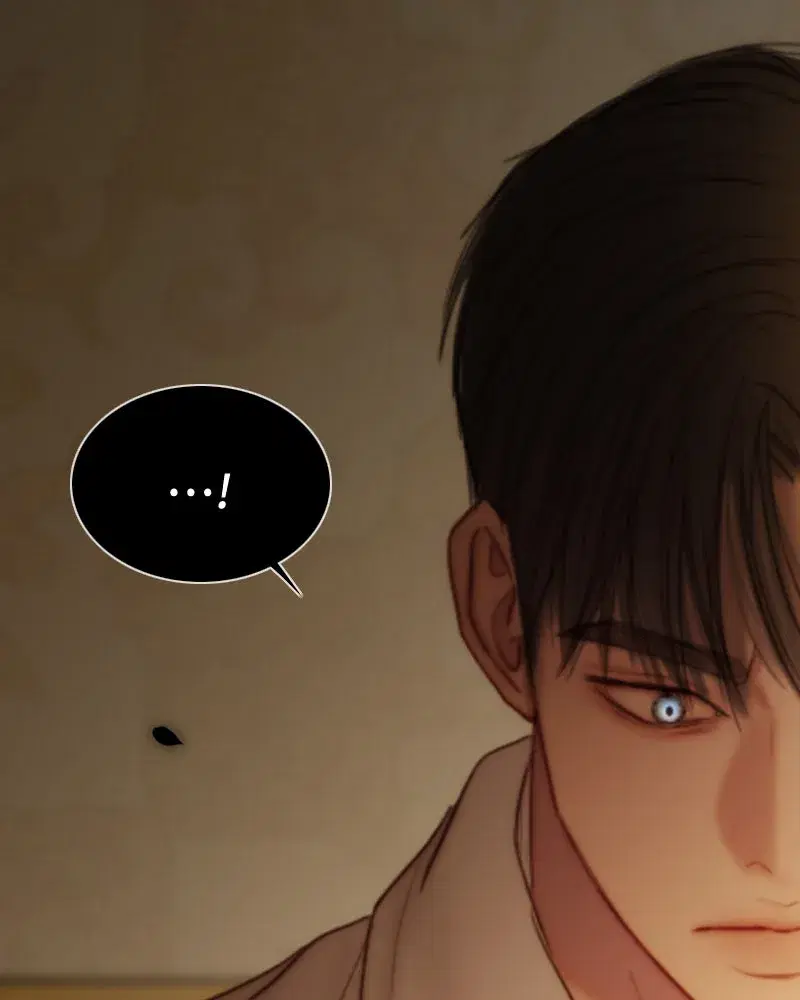 Serena ตอนที่ 112 — page 119 of 129