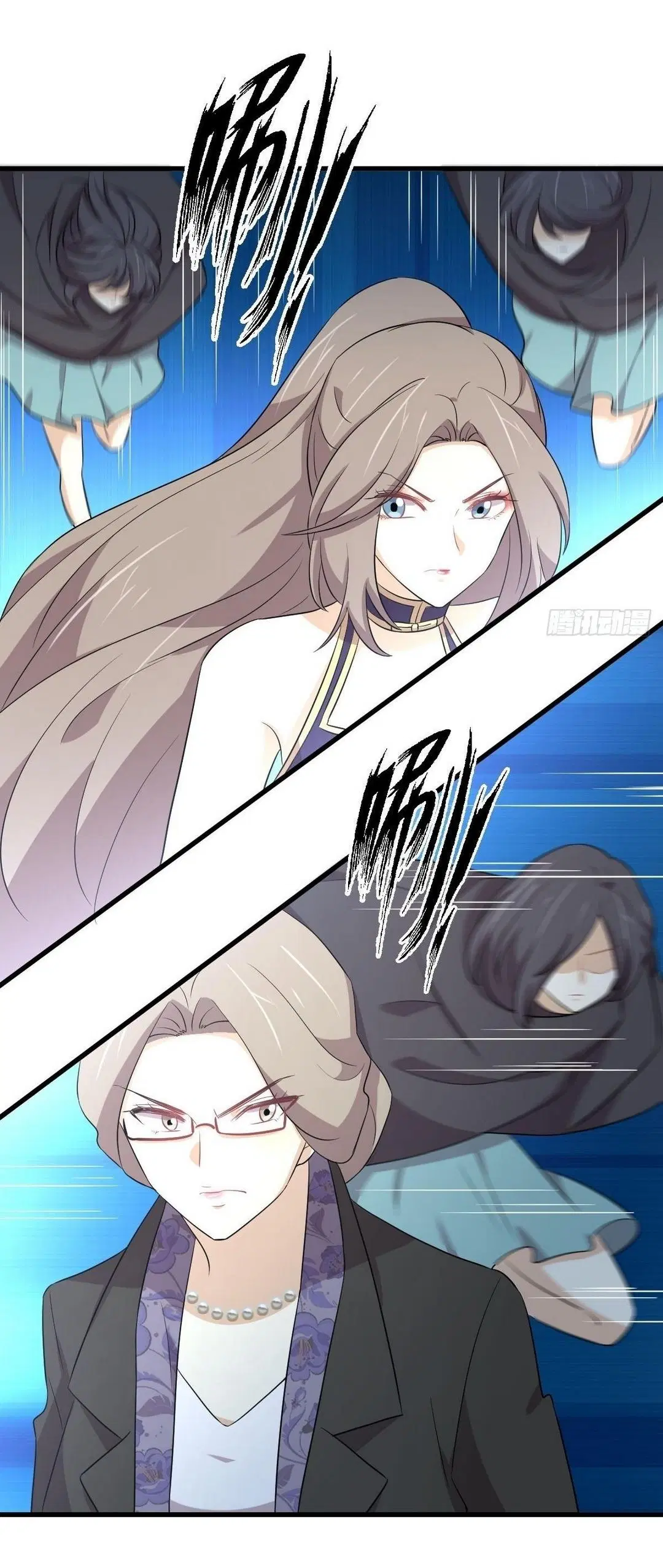 Immortal Swordsman in the Reverse World ตอนที่ 363 — page 23 of 44