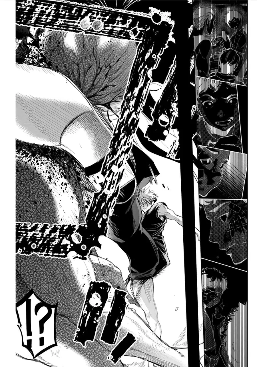 Ingoshima ตอนที่ 42 — page 6 of 12