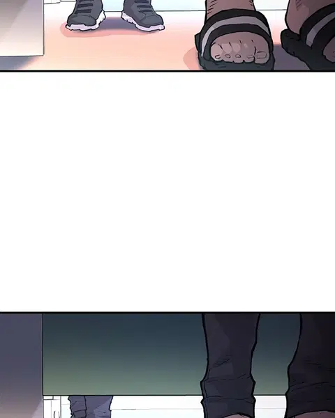 The Player ตอนที่ 1 — page 207 of 246