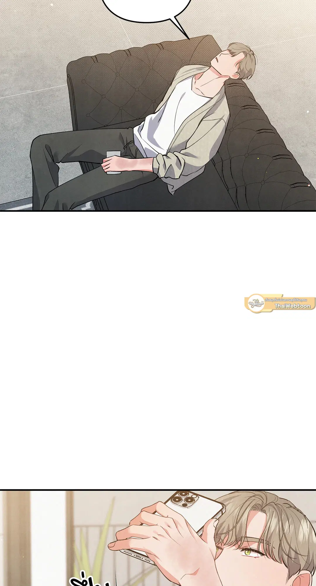 Roses and Champagne ตอนที่ 53 — page 60 of 63
