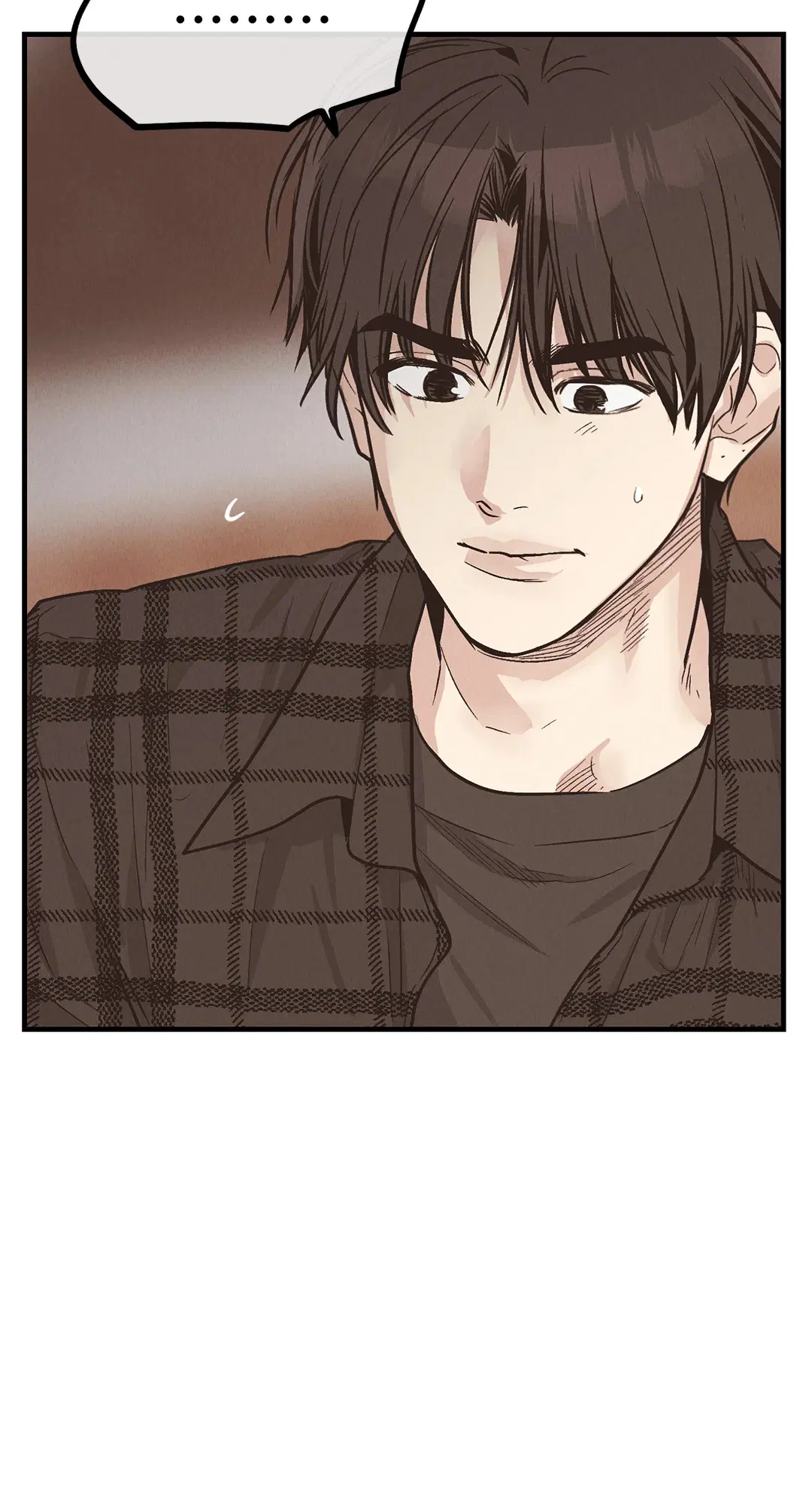 PAYBACK ตอนที่ 84 — page 6 of 90
