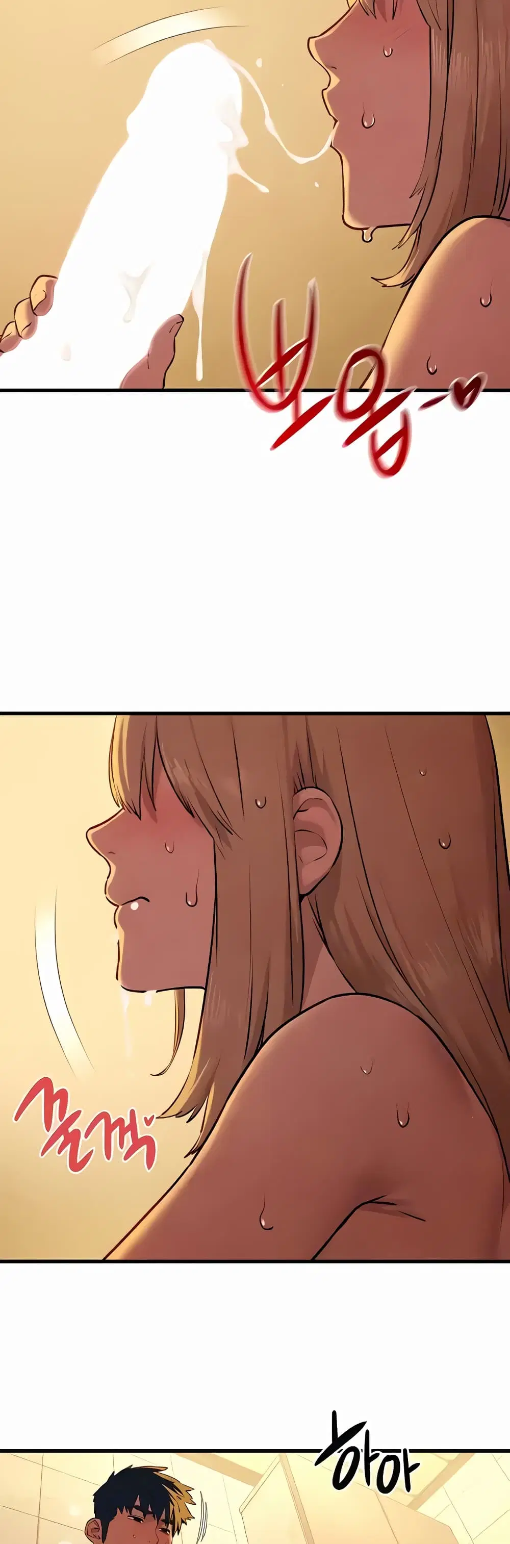Moby Dick ตอนที่ 42 — page 16 of 50