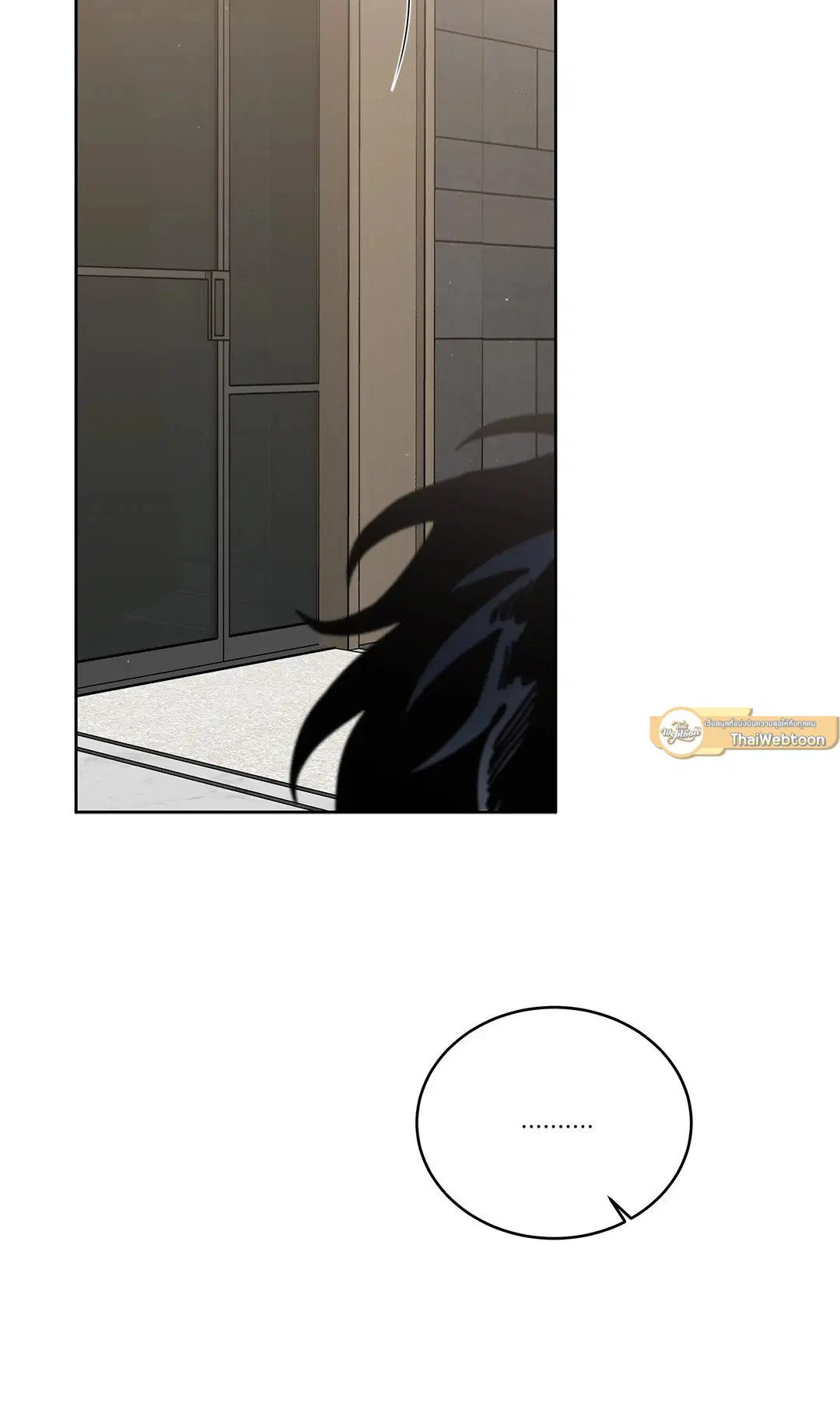 Roses and Champagne ตอนที่ 52.31 — page 54 of 70