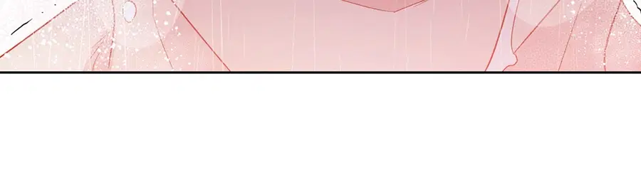 A Man of Virtue ตอนที่ 57 — page 36 of 53