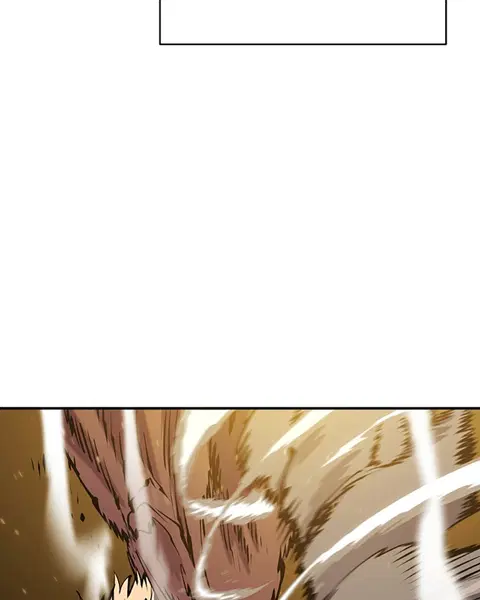 The Player ตอนที่ 56 — page 43 of 138