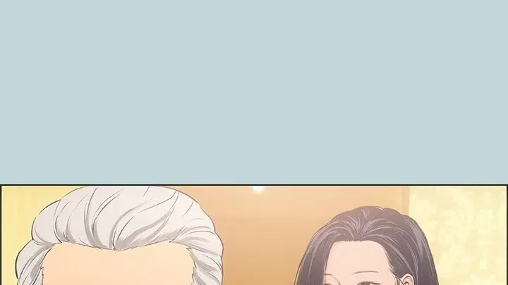 Summer Vacation ตอนที่ 45 — page 21 of 86