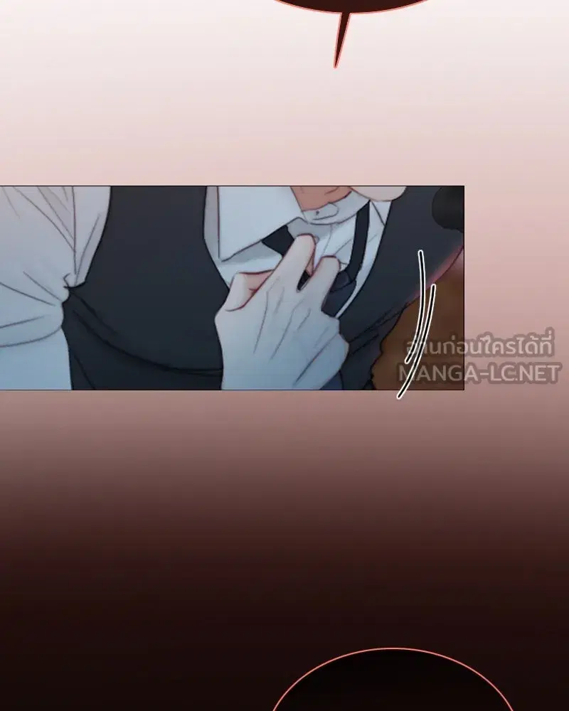 Serena ตอนที่ 69 — page 111 of 125