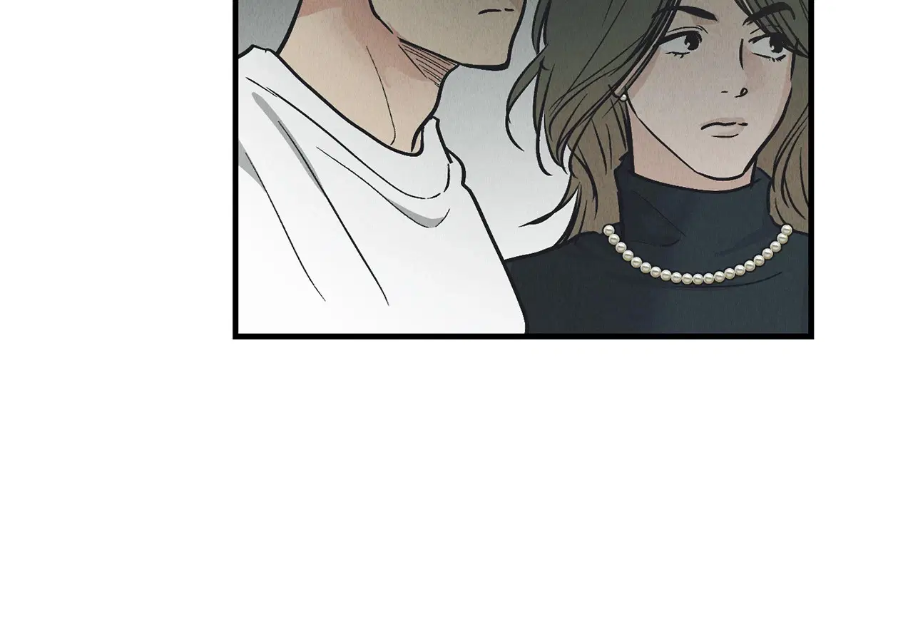 PAYBACK ตอนที่ 95.04 — page 10 of 96