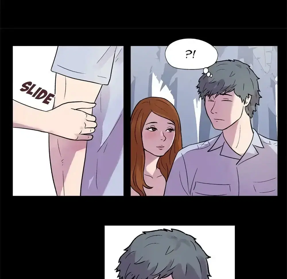 Project Utopia ตอนที่ 21 — page 17 of 53