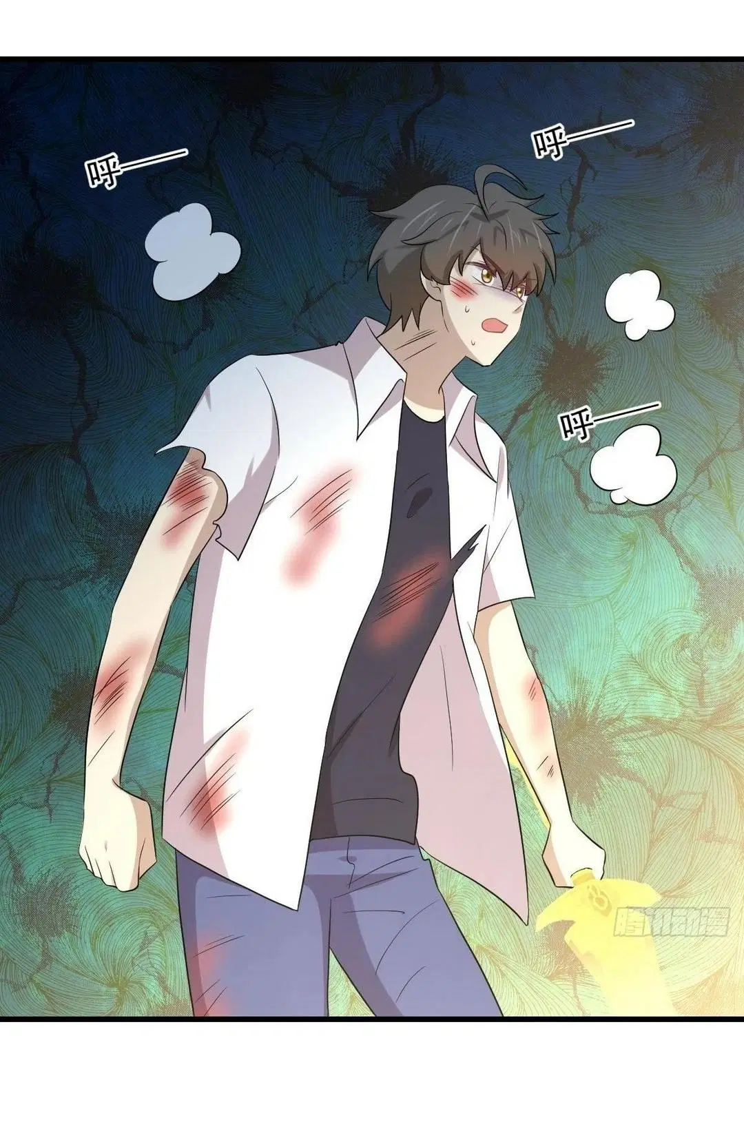 Immortal Swordsman in the Reverse World ตอนที่ 380 — page 29 of 42