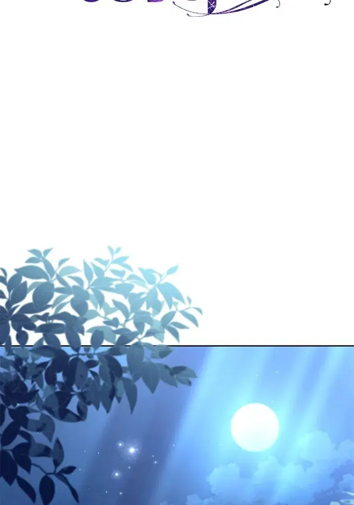 To My Husband’s Mistress ตอนที่ 75 — page 43 of 103