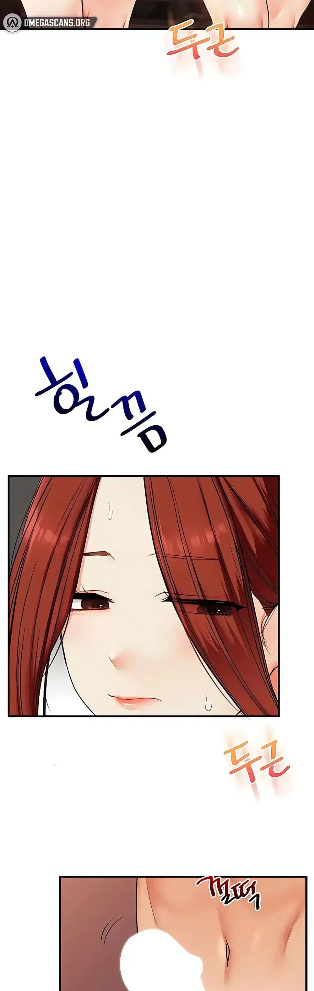 Relationship Reversal ตอนที่ 111 — page 16 of 51