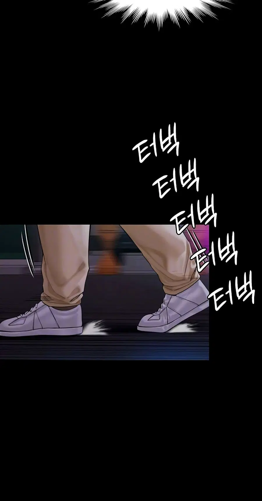 Queen Bee ตอนที่ 168 — page 15 of 75
