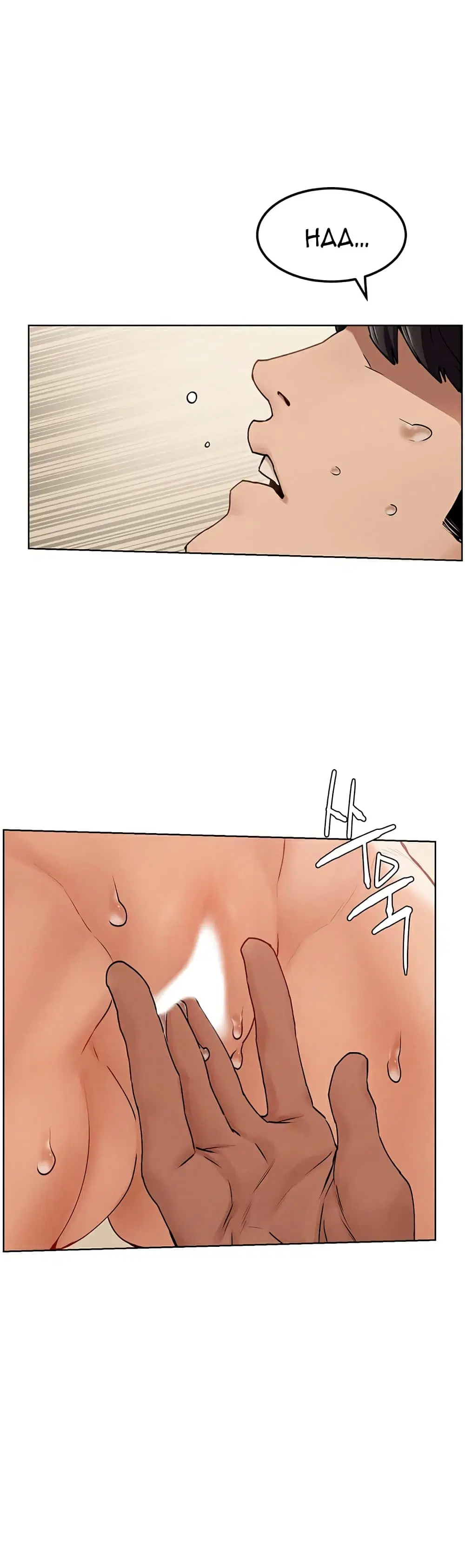 Silent War ตอนที่ 128 — page 28 of 38