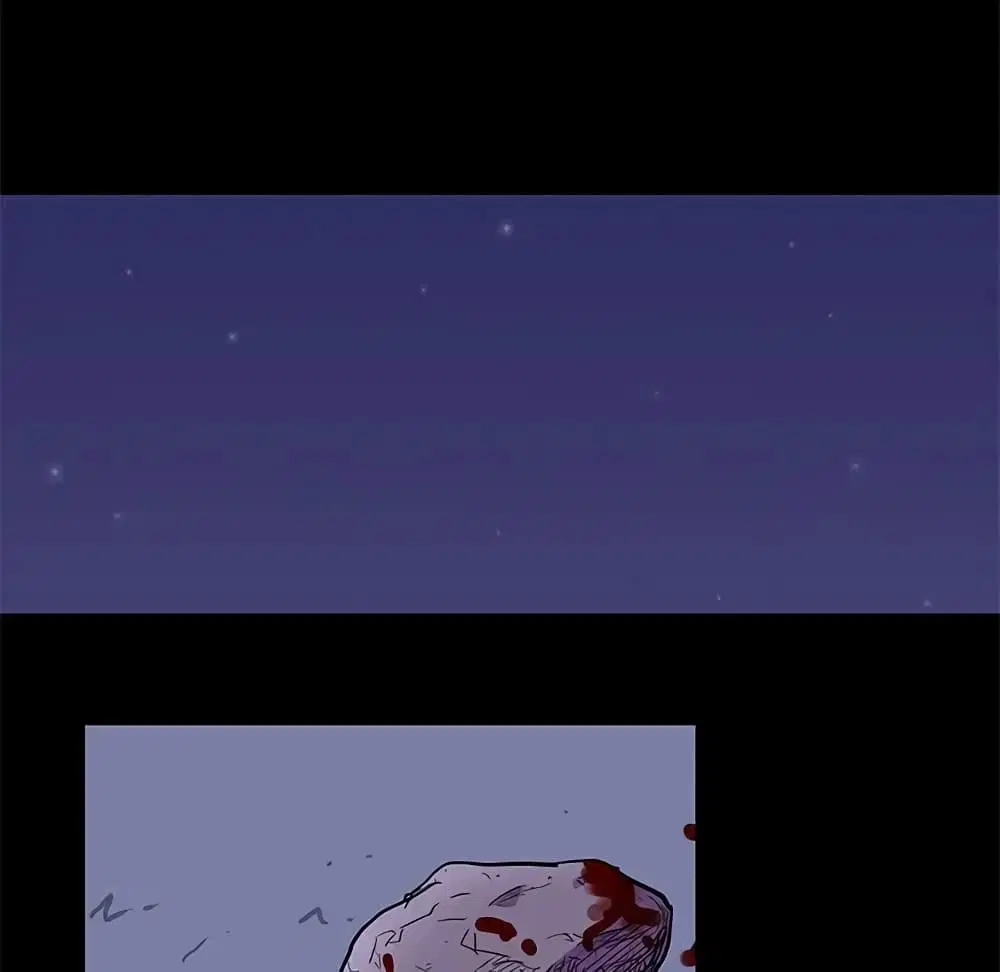 Project Utopia ตอนที่ 69 — page 27 of 83