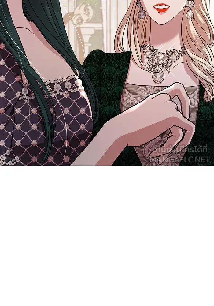To My Husband’s Mistress ตอนที่ 21 — page 81 of 107