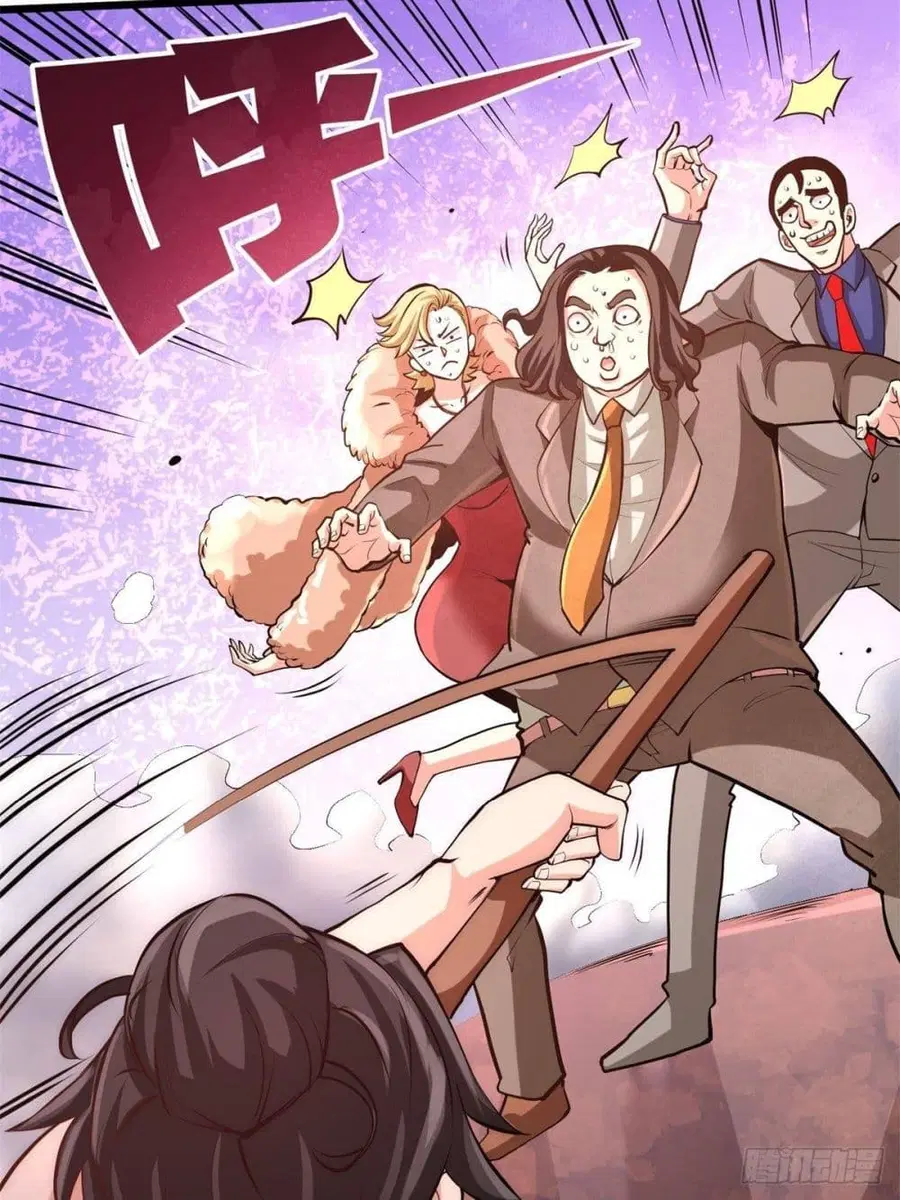 Dragon King Hall ตอนที่ 11 — page 39 of 45