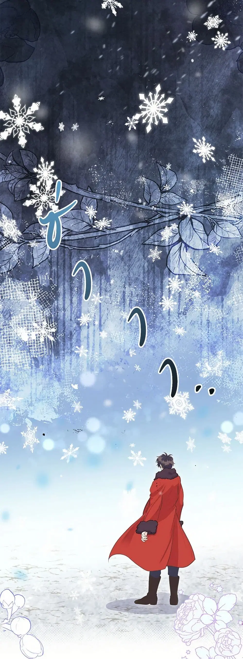 My Sister Picked up the Male Lead ตอนที่ 83 — page 5 of 40