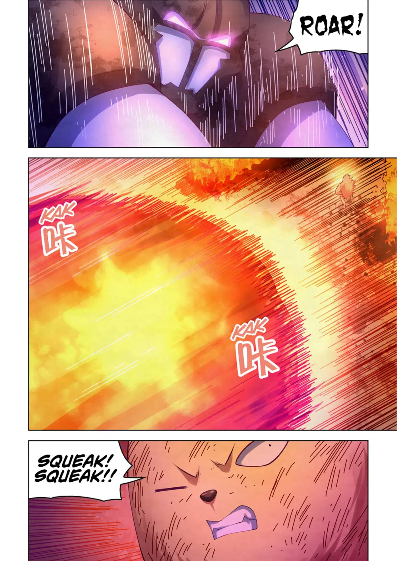 The Last Human ตอนที่ 355 — page 12 of 18