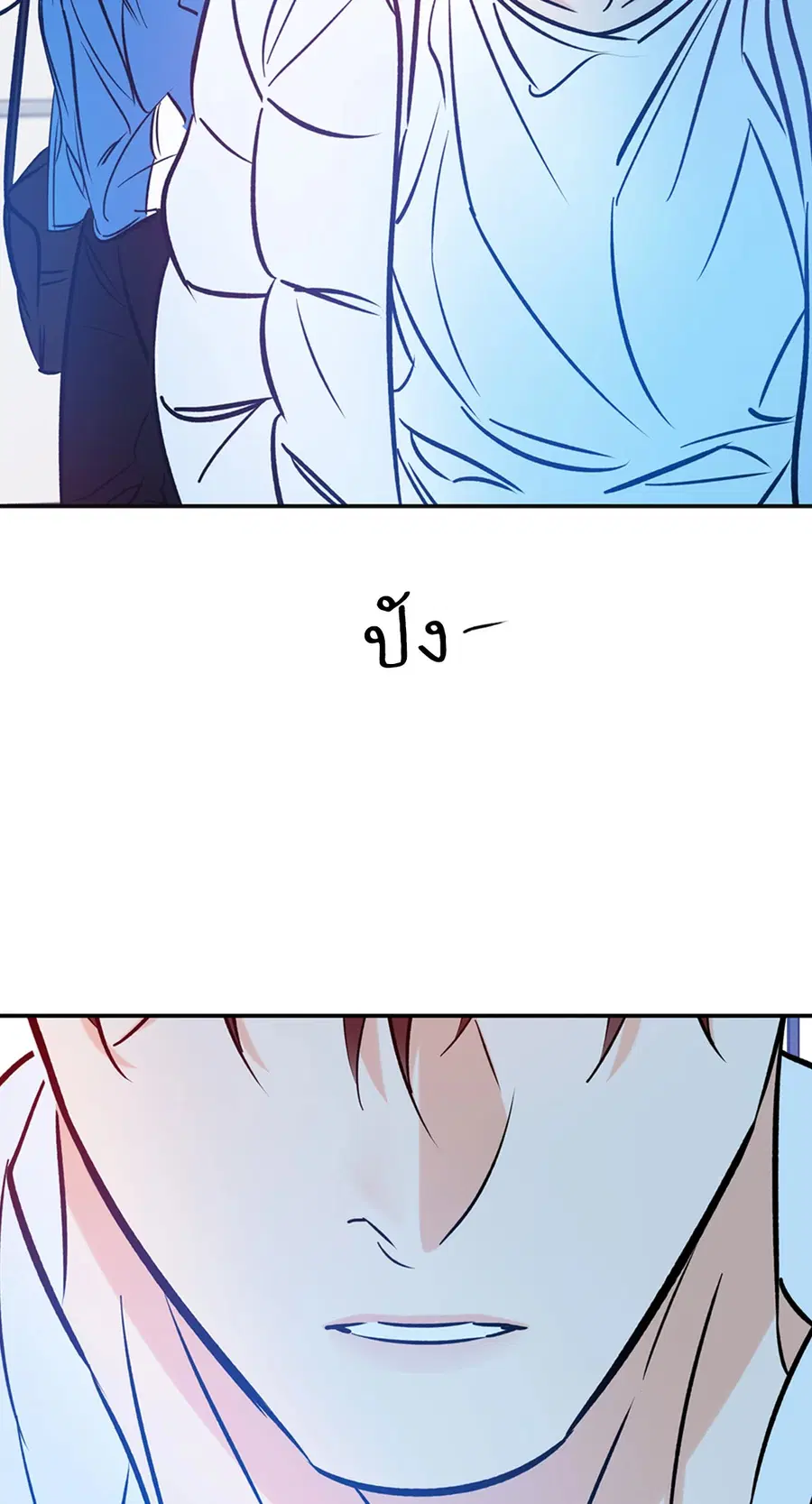 Lucky Paradise ตอนที่ 81.09 — page 38 of 54