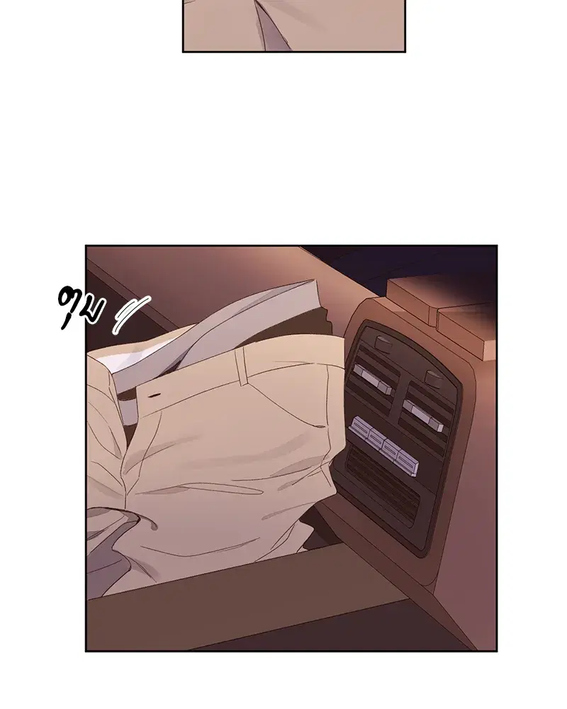 4 Week Lovers ตอนที่ 90 — page 54 of 57