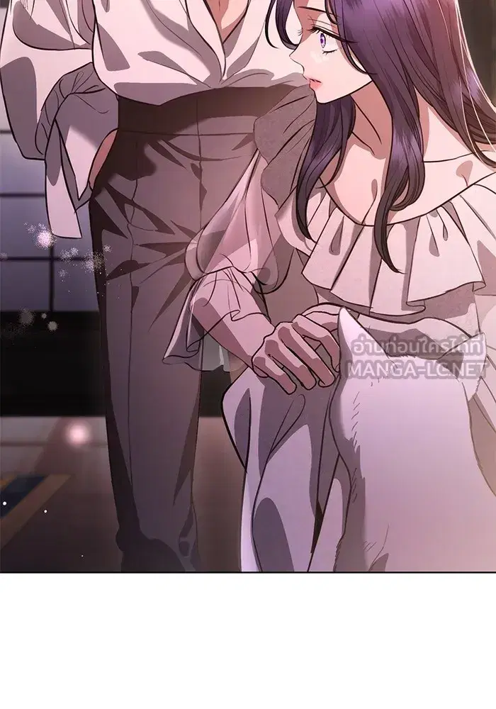 To My Husband’s Mistress ตอนที่ 45 — page 102 of 115