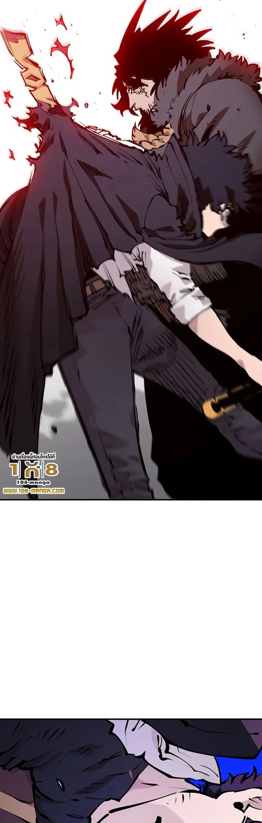 The Player ตอนที่ 88 — page 52 of 60