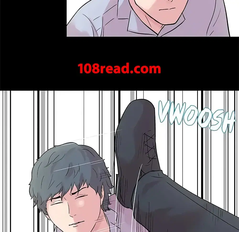 Project Utopia ตอนที่ 25 — page 26 of 58