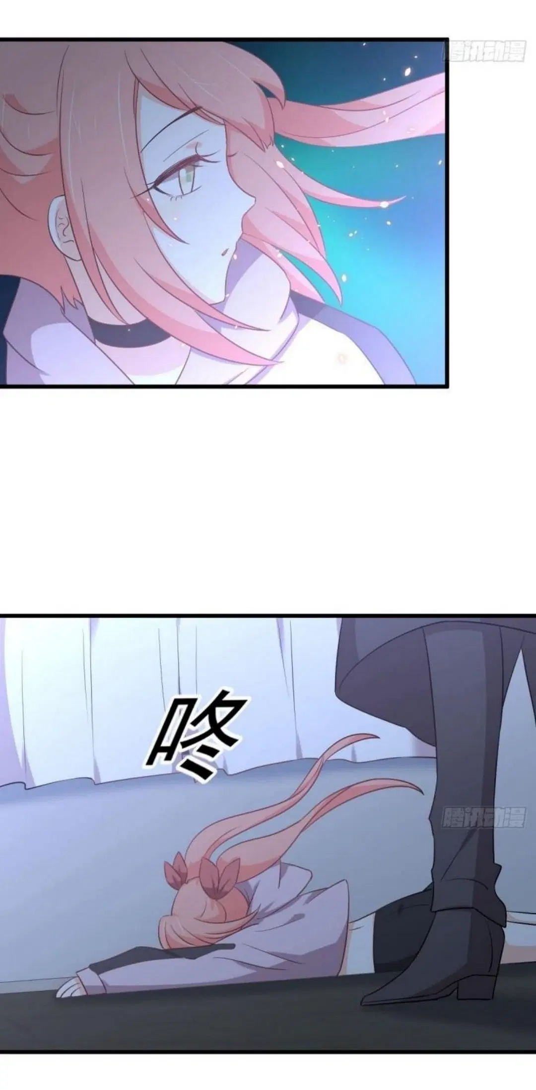 Immortal Swordsman in the Reverse World ตอนที่ 282 — page 4 of 44