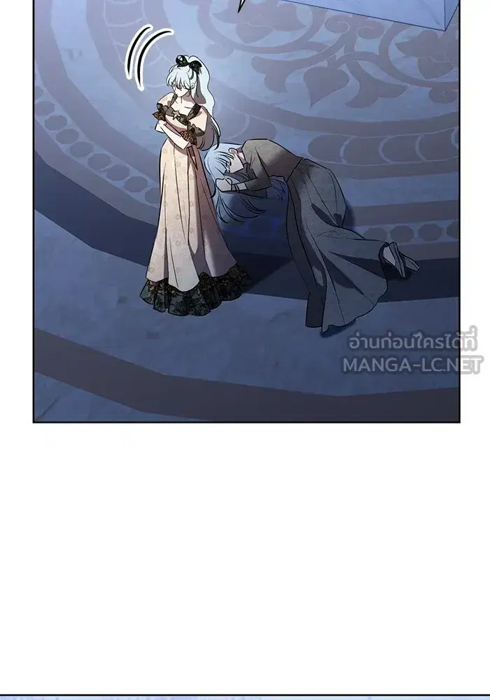 To My Husband’s Mistress ตอนที่ 103 — page 102 of 124
