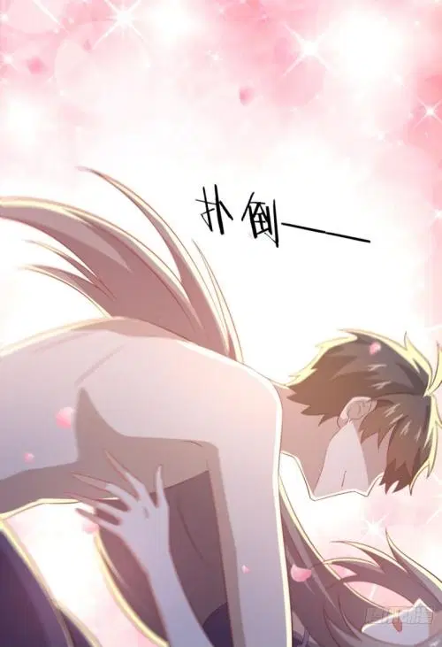 Immortal Swordsman in the Reverse World ตอนที่ 98 — page 31 of 38