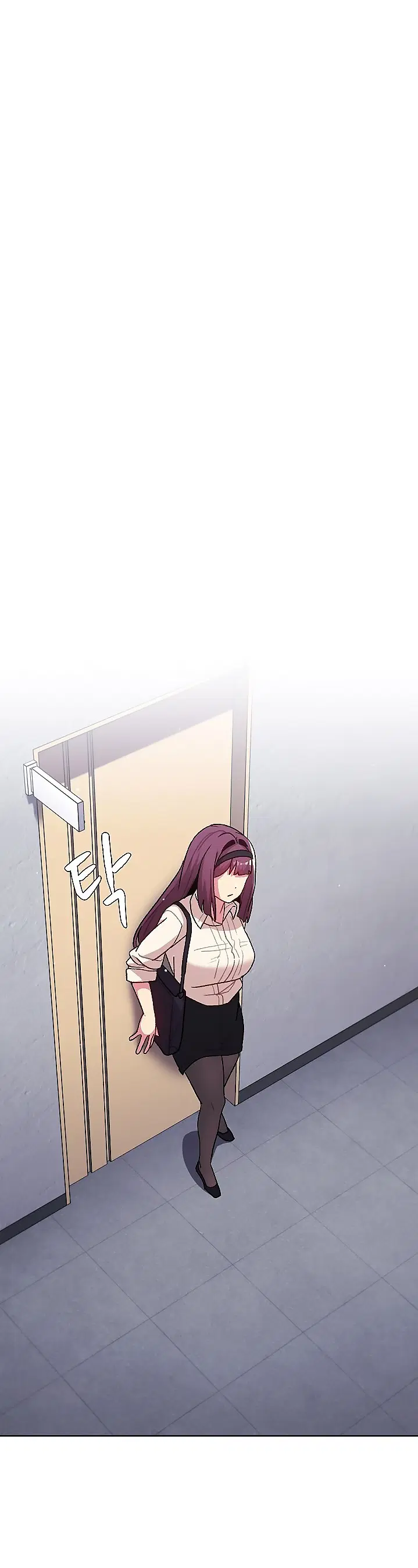 What Do I Do Now? ตอนที่ 47 — page 9 of 23